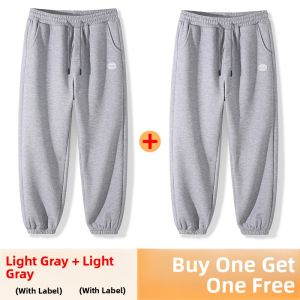 ROMON | Waffle Fabric Mens Casual Pants Loose Straight Leg