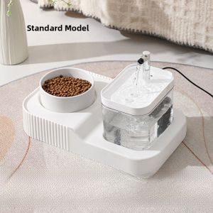 MONLEYTA | Automatic Cat Feeder Dog Water Dispenser Pet Drinking Fountain Moving Water Cat Food Feeding Cat Bowl All-inclusive Pet Supplies