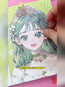 Princess Makeup Bag DIY Girl Makeup Toy Set Kids Dress Up Sticker & Nail Art Safe Cosmetic Toys Birthday Gift 3-12 Age Children Learning Dress Up Games No Cut Makeup Accessories Cute Girls Toys