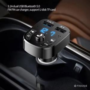 Kebidumei | Hands-free Bluetooth 5.0 MP3 Car Charger FM Transmitter Wireless Dual Equipped Player Bluetooth LED Display Dual USB Car Charger