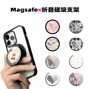Strong Magnetic Absorption Phone Stand Mirror Surface Foldable Butterfly Shape Acrylic Material Universal Compatibility Lightweight