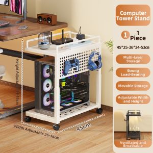 MENGBINFEN | Adjustable Movable Computer Case Rack