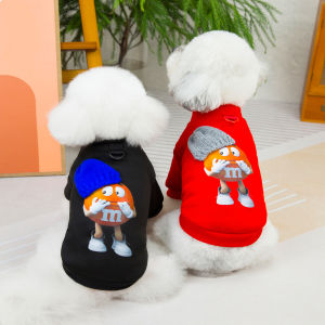 FENGCAO | Pet Two-Legged Pullover Fleece Jacket with Hat for Small Dogs