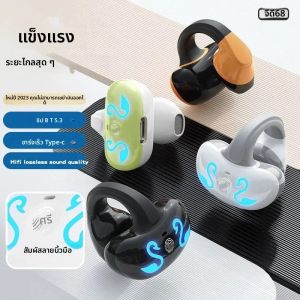 GD68 TWS Bluetooth V5.3 พร้อมไมโครโฟนหูฟังไร้สายไฮไฟสเตอริโอแบตเตอรี่ยาวนานลดเสียงรบกวนกีฬาชุดหูฟังกันน้ํา