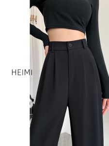 Black Wide Leg Pants Womens Loose High Waist Straight Cut Suit Trousers Spring Summer Autumn Fashion Trendy Commute Style