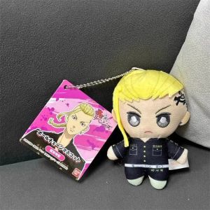 10cm Anime Tokyo Revengers Plush Doll Toy Manjiro Sano Baji Keisuke Matsuno Chifuyu Draken Baji Keisuke Stuffed Toy Pendant Gift