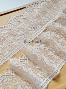 Retro Lace Trim Sleepwear Wedding Dress Skirt Decorative Hollow Single Side 11cm Width 3m Length Ivory Color Eye-Lash Style