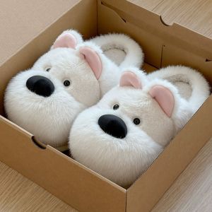 Warm Cotton Slippers Mens Womens Cute Style Outdoor Wearable Heightening Shoe Bottom Anti-Slip Home Slippers Cartoon Design