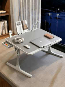 ZHUOHE | Adjustable Folding Desk Study Table
