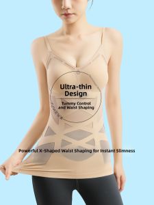 MsPai | Slimming Back Beautifying Stomach Hiding Abdominal Contouring Prevent Sagging Shaping Bra