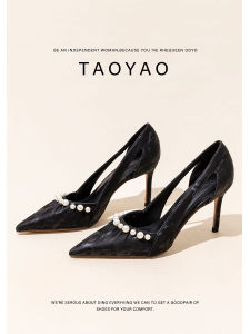 รองเท้าส้นสูงแบบสวมหัวแหลมประดับลูกปัดสไตล์ฝรั่งเศสสำหรับผู้หญิง รองเท้าส้นเดี่ยวแบบโปร่งสบาย สวมใส่สบาย รองเท้าแฟชั่น