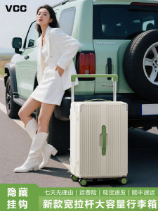 Large Capacity Womens Luggage 2025 Fashion Trend Soft ABS PC Material with Password Lock Universal Wheel Carry-On Suitcase