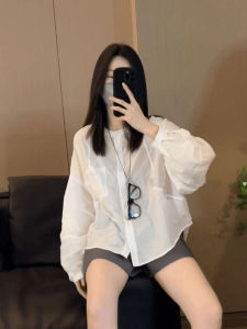 White Shirt Women Summer New Style Cover Belly French Elegant Ladies Top Casual Loose Fit Pure Color Button Placket Long Sleeve