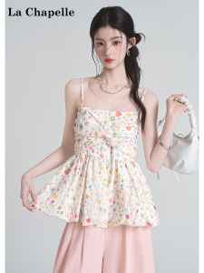 La Chapelle | Summer Style Slimming Beauty Back Camisole