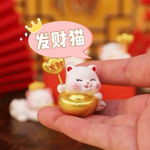 ✅Mobile Phone Holder DIY Bakery Cake Garden Mobile Phone Holder  Lucky Cat for Gift Feng Shui  Fortune Decoration 烘培蛋糕电话支架花园自创意招财猫风水送礼摆设家里公司店