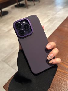 CHUANGYIWEI | Dark Purple Matte Non-slip Drop-resistant Phone Case
