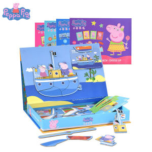 Peppa Pig Magnetic Puzzle Childrens Puzzle Boys and Girls Toys Multi functional Magnetic Stick Collage Birthday Gift