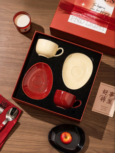 MODERN SWEETHOME | Elegant High-quality Coffee Cup Set 1 Pair