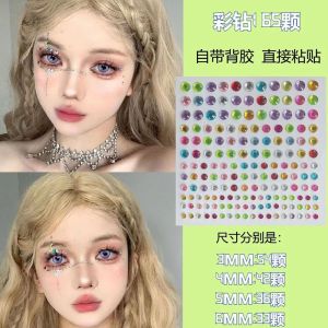 Red Diamond Facial Stickers Shiny Eye Makeup Mountain Root Mars Concert Stage Performance Bright Diamond Tear Stickers