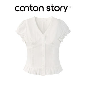 Cantonstory | Chân Váy Ngắn A-Line Cao Waisted Hoa Văn
