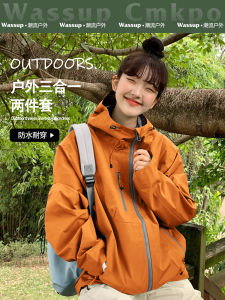 Wassup Cmkpo Gold Sand Orange Outdoor Soft Shell Jacket Men Women 2025 New Hiking Climbing Clothes Thickened Long Sleeve Zipper