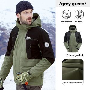 Jeep | Jeep Mens Three-in-One Waterproof Windproof Hiking Clothing Outdoor Fleece Lined Hardshell Jacket Removable For Autumn Winter