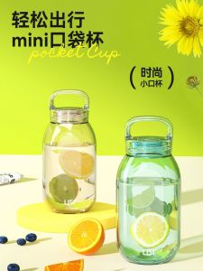 Cốc Nước Thể Thao Trang Trí Đơn Giản Dễ Thương Của Lisimini Cốc Xách Tay Trong Túi Mùa Hè Cho Nữ Chất Liệu Tritan Cầm Tay