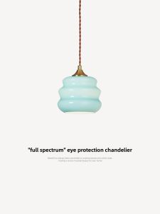 NSWR | French Style Minimalist Blue Glass Pendant Light