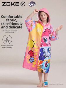ZOKE | Water Absorbent Quick Drying Windproof Sun Protection Swim Training Bathrobe
