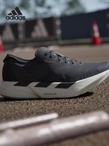 adidas | Giày Đua Bộ Nam Chống Sốc Bền
