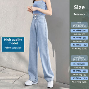 High Waist Wide Leg Silk Denim Jeans Women Summer New Style Trendy Straight Cut Thin Cotton Polyester Blend Anti-Wrinkle
