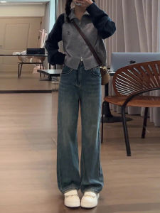 Retro Blue Wide Leg Denim Jeans Womens High Waist Slim Straight Cut Trousers Spring New Style Love Fashion Casual Pants