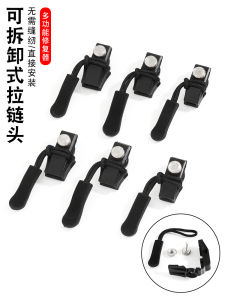 Universal 5 8 Zipper Head Repair Replacement Nylon Resin Metal Bag Clothes Accessories Star Phi Language Xfy-Lt-655-03