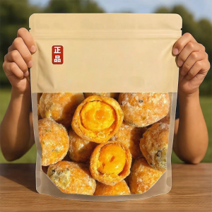 DOUQUCHI | Sand Treated Egg Yolk Traditional Pastry
