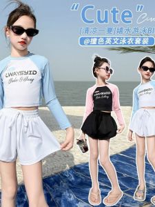 Childrens One-Piece Swimsuit Girls Swimwear with Chest Pad UV Protection Long Sleeve Sweet Style Winter Season All Gender