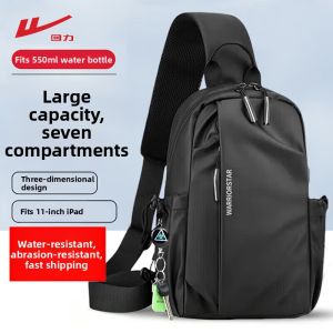 Warrior | Large Capacity Casual and Versatile Commuter Sling Bag