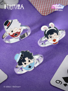 Minidoll Time Agent Animation Time Wonderland Series Derivative Peripheral Ornament Official Authentic Ring