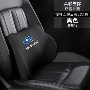 Subaru Forester Neck And Lumbar Support Pillow Memory Foam Car Headrest Cushion for WRX BRZ STI Outback Legacy Comfort Drive