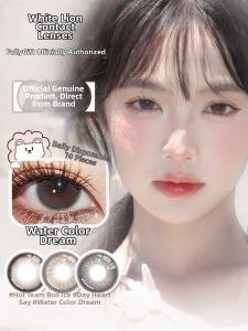 Daily Disposable Contact Lenses 1day
