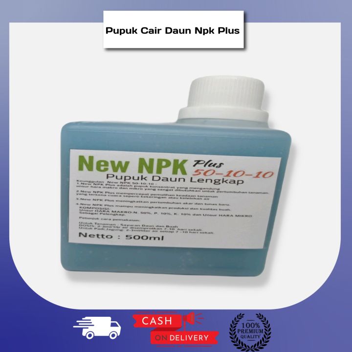 PENYUBUR TANAMAN PUPUK CAIR NPK PLUS PENYUBUR SAYURAN DAN TANAMAN HIAS