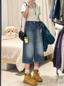 QIANCHANGNAAI | Retro Slimming Womens Denim Shorts