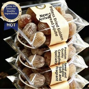 SHANSHENGWEI | Big Ready-to-Eat Seedless Jujubes For Zongzi Making Ingredients Large Commercial Use