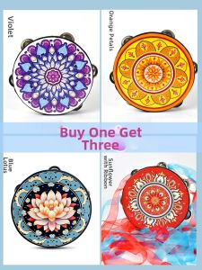 FUMENGLAN | Dance Performance Hand Drum for Examination Use