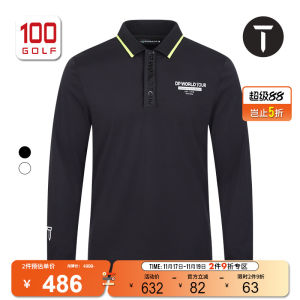 European Tour Mens Long Sleeve Polo Shirt Comfortable Collar Golf Apparel Autumn Collection Elegant Design Premium Quality