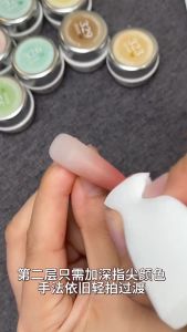 Gaoy 5g 20 Colors Nail Art Clapping Glue Summer Gradual Powder Blusher Color Painting Semi solid  Gel 戈雅美甲拍拍胶高饱和渐变腮红指甲油