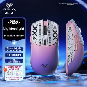 AULA | Wireless Tri-Mode Bluetooth Wired Gaming Office Mouse