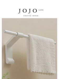 Space Aluminum Towel Rack Mr. Grocery Bathroom Towel Bar Hook Wall Mounted No Drilling Required Storage Organizer
