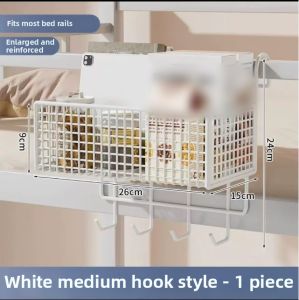 Over-the-Bed Storage Basket No-Drilling