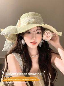 Cgediao | Sun Protection Straw Hat with Lace Bow