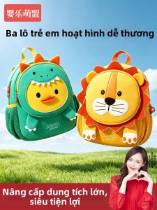 YINGLEMENGMENG | Balo Học Sinh Bảo Vệ Cột Sống Ergonomic